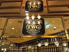 -TWG Tea(台北101购物中心沙龙及精品门市)