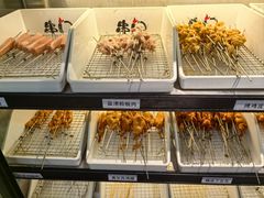 -串门小炉子自助烧烤·小火锅(南京首店)