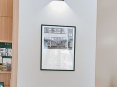 -星巴克(上海长宁来福士1F店)