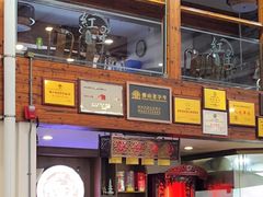 -红星光发煲仔饭(文海店)