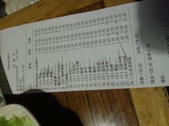 -傣妹火锅(狮子桥店)