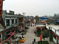 -茯茶镇