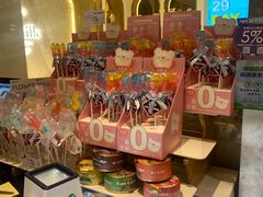 -花花卷卷·鲜食蛋糕(静安久光百货店)