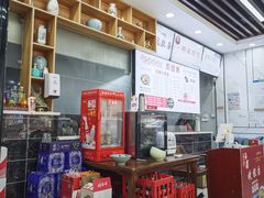 -祁家面馆(卫岗店)
