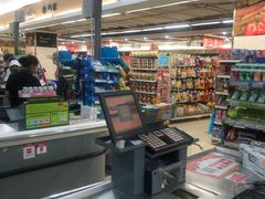 -永辉超市(新世界店)