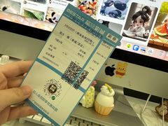 -星轶IMAX影城(九亭U天地旗舰店)