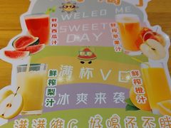 -味一楼兰州拉面(机场一店)
