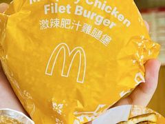 激辣肥汁鸡腿堡-麦当劳(西单明珠店)