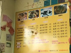 -丽丽三鲜螺蛳粉(田林路店)