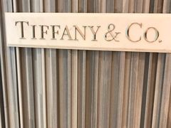 -Tiffany & Co.蒂芙尼
(武汉武商MALL店)
