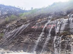 -圣莲山风景区