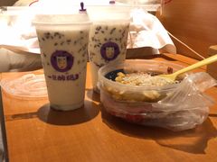 -一只酸奶牛(八一路店)