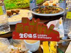 -幸福西饼生日蛋糕·下午茶(光明店)