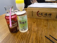 -小艺烧烤(曲江店)