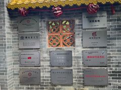 -周大娘牛乳(旧寨古村总店)