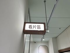 -海马体家庭照相馆(广州正佳广场店)