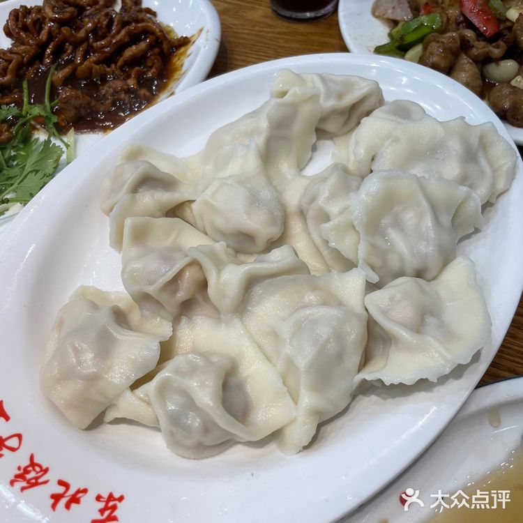 东北饺子王