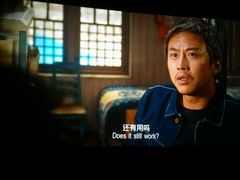 -金逸影城(哥伦布店)