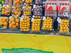 -奥士凯物美(新兴里店)