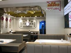 -华辉拉肠(宝华店)
