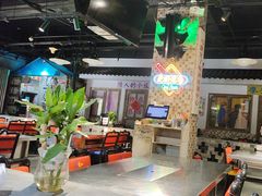 -马路牙子烧烤音乐酒馆(望京店)