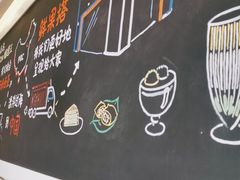 -鲜果搭(联合广场店)