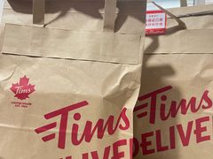 -Tims天好咖啡(河西万象城店)