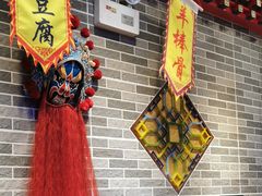 -李记白水羊头·清真老味家常菜(石景山店)