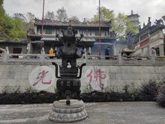 -国恩寺