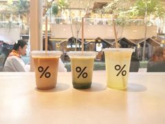 -% Arabica阿拉比卡咖啡(武汉天地店)