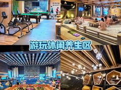 -清河半岛温泉度假酒店