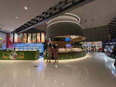-海德温泉生活馆(朝阳大悦城店)