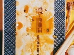 -肉串汪(月坛店)
