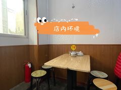 大堂-九龙餐厅(大沽路店)