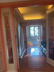 -北京俪婴妇产医院(朝阳大悦城店)