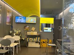 -茶力的小怪兽(梅林卓悦汇店)