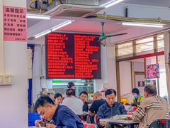 -嘉升大排档(番禺总店)