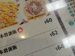 -旺记冰室(九龙中心大厦店)