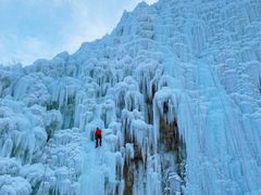 -玉渡山自然风景区