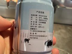 -很久以前羊肉串(南京路第一百货店)