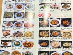 -汇景花园酒家(基立下道店)