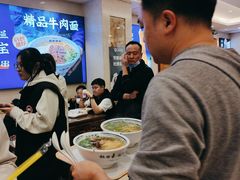 -丝路伊兰·兰州牛肉面(牛街总店)