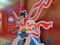 -SFC上影影城(港汇永华IMAX激光店)