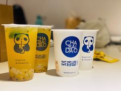 -茶百道(花城汇中区店)
