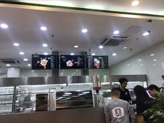 -813芭依珊 BAESAn(皇冠十畝地店)