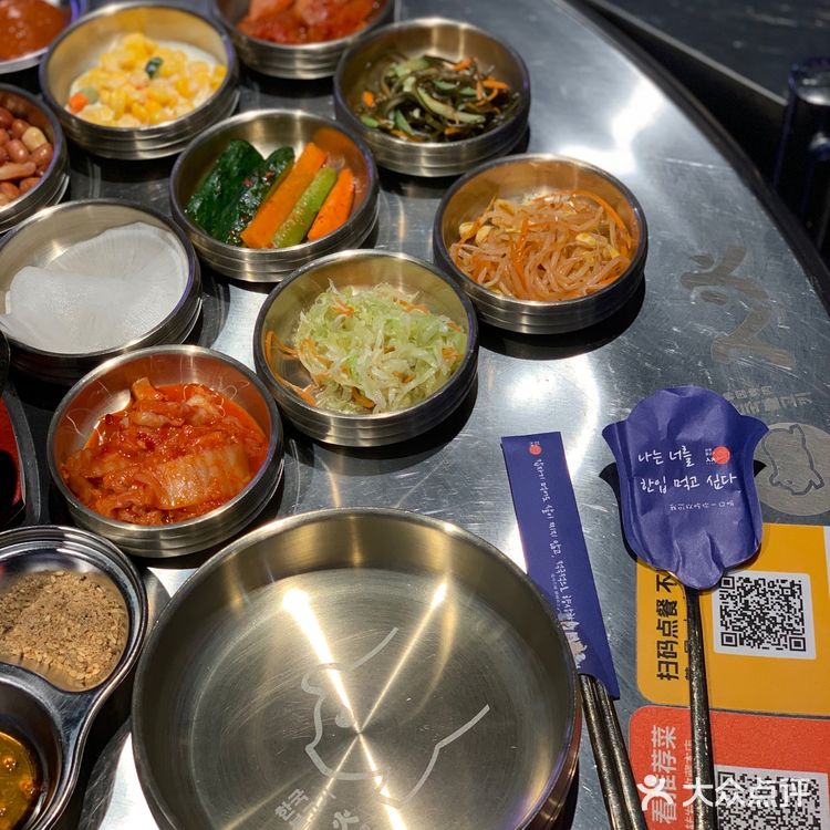顺德探店| 入火韩国烤肉店