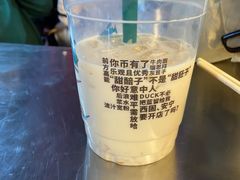 -放哈·甜醅子奶茶创造者(正宁路店)