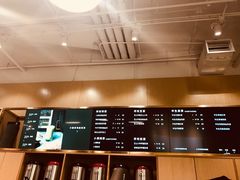 -杯欢制茶(三里屯店)