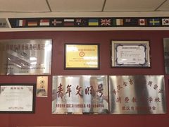 -金吉列留学·语培·小语种(武昌分公司)