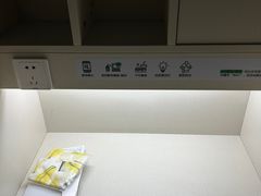 -众独空间沉浸式自习室(三阳路铂仕汇店)